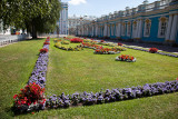 Petrodvets, Peter the Greats Summer Palace