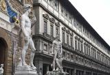 Piazza della Signora