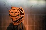 Sun Disk in the Museo de Antropologia