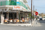 Lobby Cafe, Aiya Napa