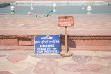 India - Agra0019.jpg