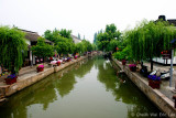 Zhu Jia Jiao