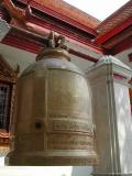 bell
