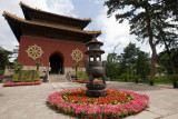 Entrance to the Little Potala Temple