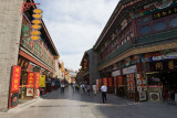 Tianjin, CHINA 2009
