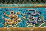 Dragons at the Jiulong Screen