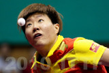 Guo Yan, China (WR#3): 20100924-185530-200.jpg
