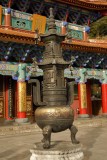 Yunnan-014.jpg