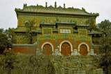 Chine-007.jpg