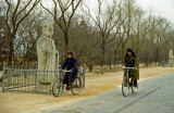 Chine-032.jpg