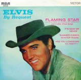 Elvis By Request EP (Australian Import)
