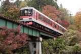 Eizan-Dentetsu Railway