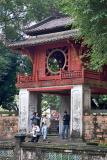 Temple gate