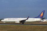 HAINAN AIRLINES BOEING 737 800 BJS RF 1670 34.jpg