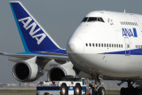 ANA AIRCRAFT HND RF IMG_5572.jpg