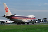 CONTINENTAL BOEING 747 200 LGW RF 142 18.jpg
