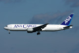 ANA CARGO BOEING 767 300F NRT RF IMG_2219.jpg