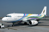 BANGKOK AIRWAYS AIRBUS A319 BKK RF IMG_2424.jpg