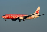 AIR CHINA BOEING 737 800 BJS RF IMG_6989.jpg