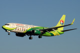 CHINA EASTERN BOEING 737 800 BJS RF IMG_7331.jpg