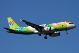CHINA EASTERN AIRBUS A320 BJS RF IMG_7366.jpg