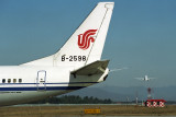 AIRCRAFT BJS RF 1423 23.jpg