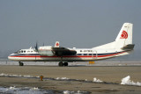 SHAN XI AIRLINES