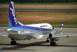 AIR NIPPON YS11A KOJ RF 944 33.jpg