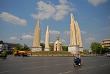 The Democracy Monument