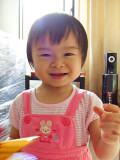 DSCF3578e copy.jpg