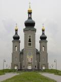 Slovak Cathedral of the Transfiguration in Markham, Ontario, Canada