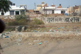 Town roadside scene