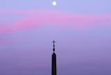 Obelisk, Piazza San Pietro, Roma