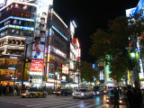 Japan - Tokyo by Night