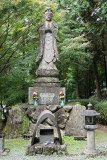 Japan - Saga Temple