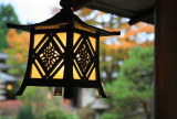 Japan - Hakone Zen Garden
