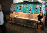 Japan - Food Stand