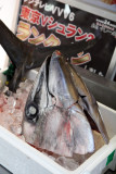 Japan - Tokyo Tsukiji Fish Market