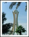 Pearl Monument, Bahrain
