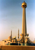 Shajah Tower