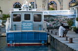 The Anguilla Ferry