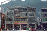 Hong Kong Streets