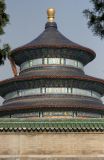 The Temple of Heaven