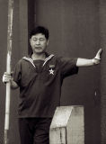Star Ferry Worker