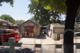 Hutong