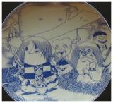 Kitaro Dish