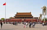 DSC_7941   Gateway to the Forbidden City   A4  (0001).jpg