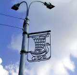 Lamp decoration