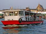 Cross river ferry boat