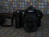 Nikon D50, Shot of It Jan 2006